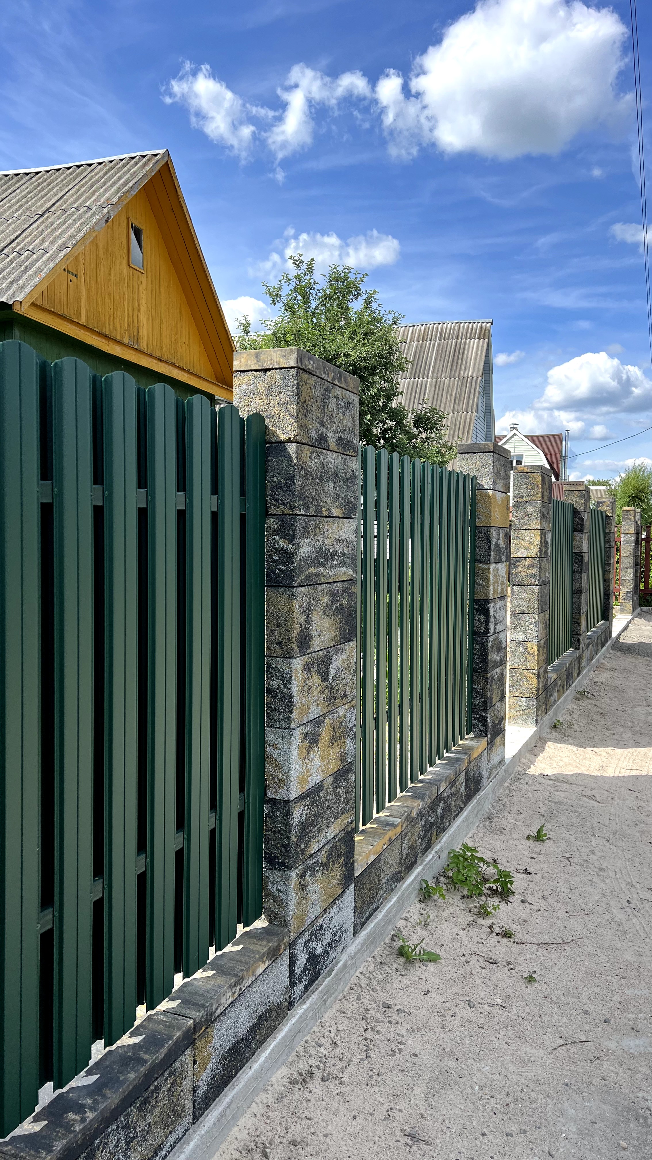 Классик